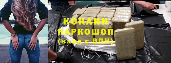 MDMA Верхнеуральск